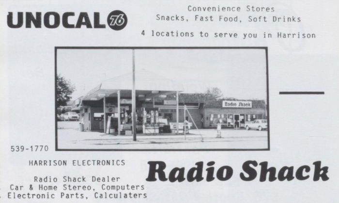 Radio Shack - Harrison Store 1991